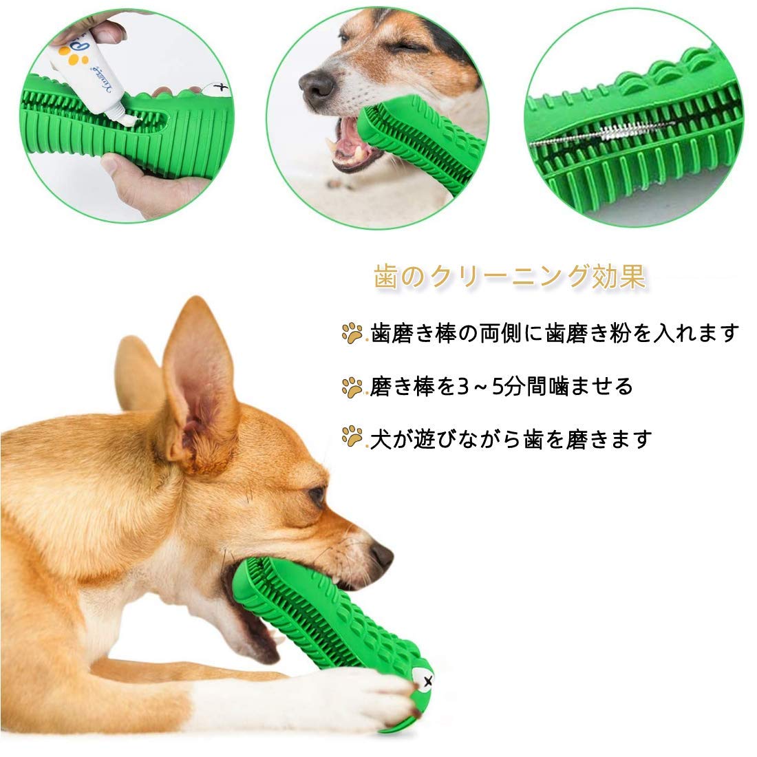 Amazon | Konomi 犬噛むおもちゃ 犬用おもちゃ 音の出る知育玩具 訓練